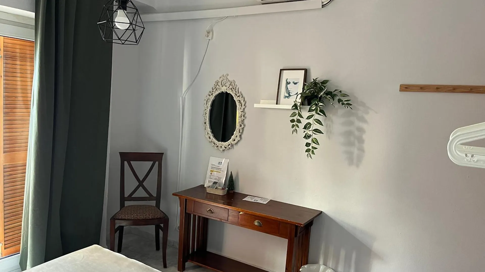 Habitación en Calle Molino Málaga Casa de hóspedes